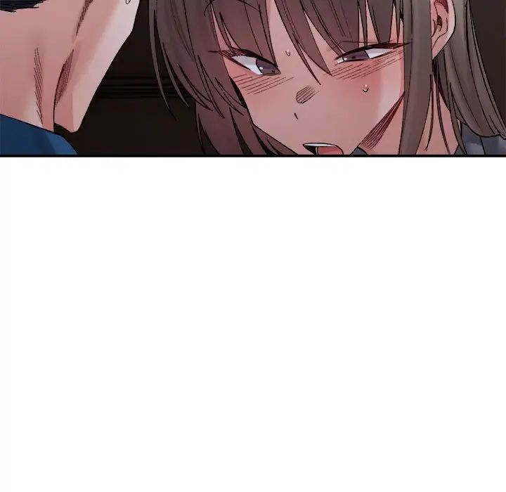 微妙关系第20话