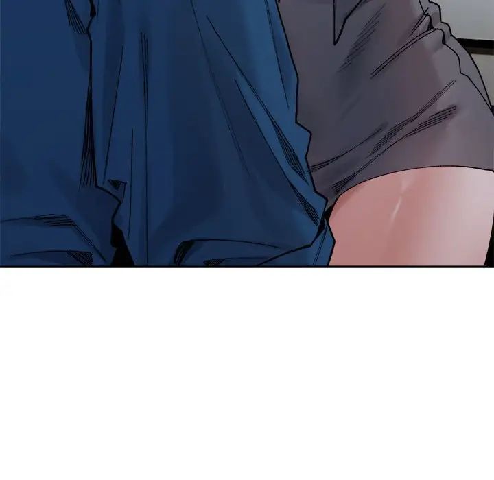 微妙关系第20话