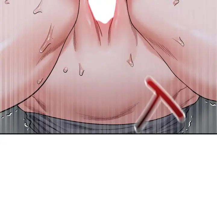 微妙关系第20话