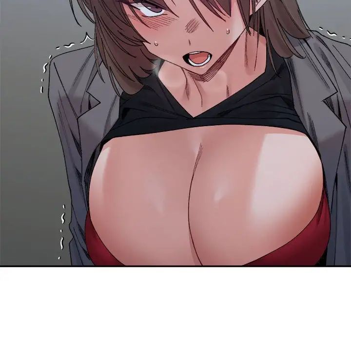 微妙关系第20话