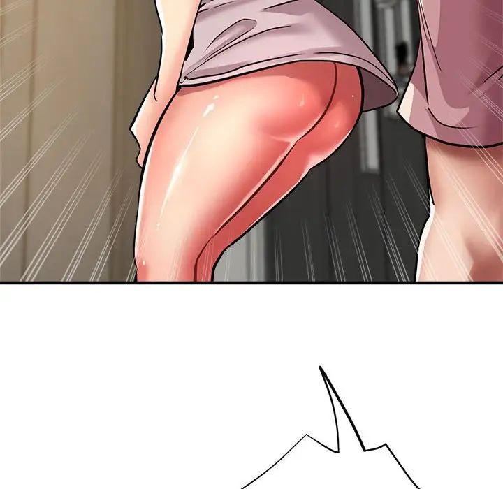 亲家的女人们第14话