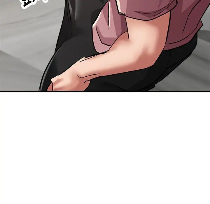 亲家的女人们第14话