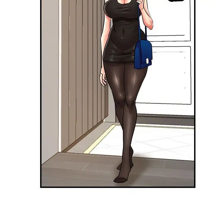 亲家的女人们第14话