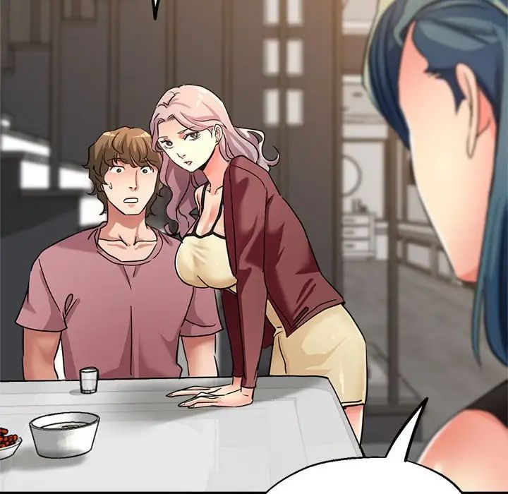 亲家的女人们第14话