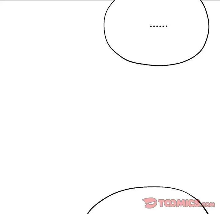 亲家的女人们第14话