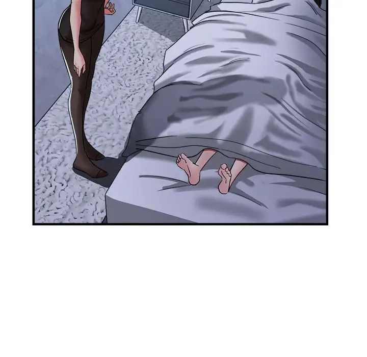 亲家的女人们第14话