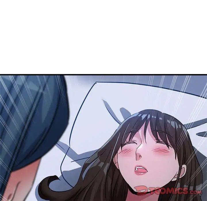 亲家的女人们第14话