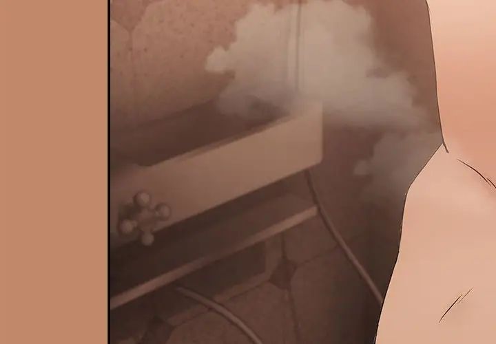 下班后的例行恋爱第16话