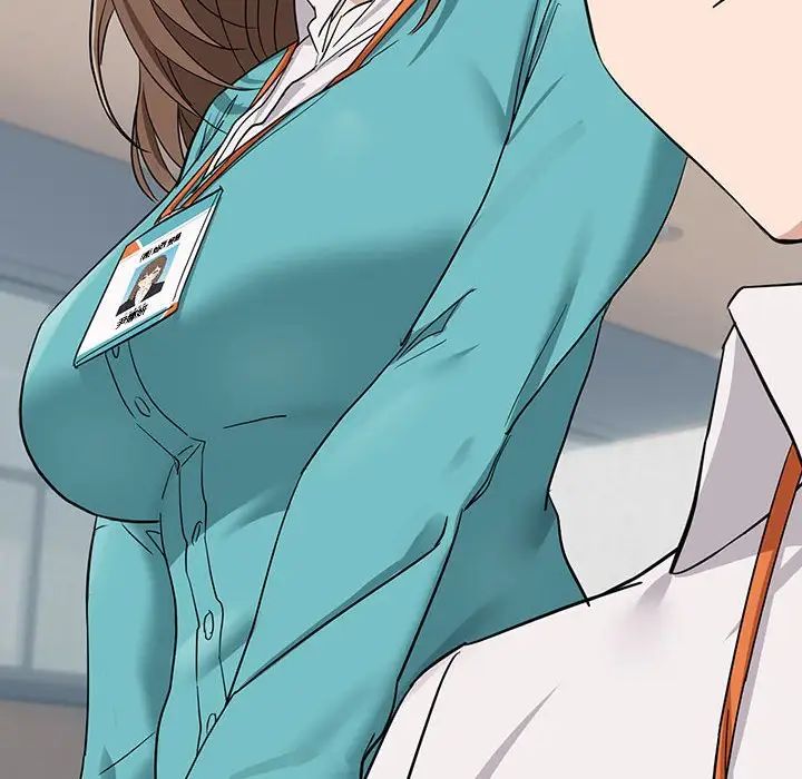 下班后的例行恋爱第16话