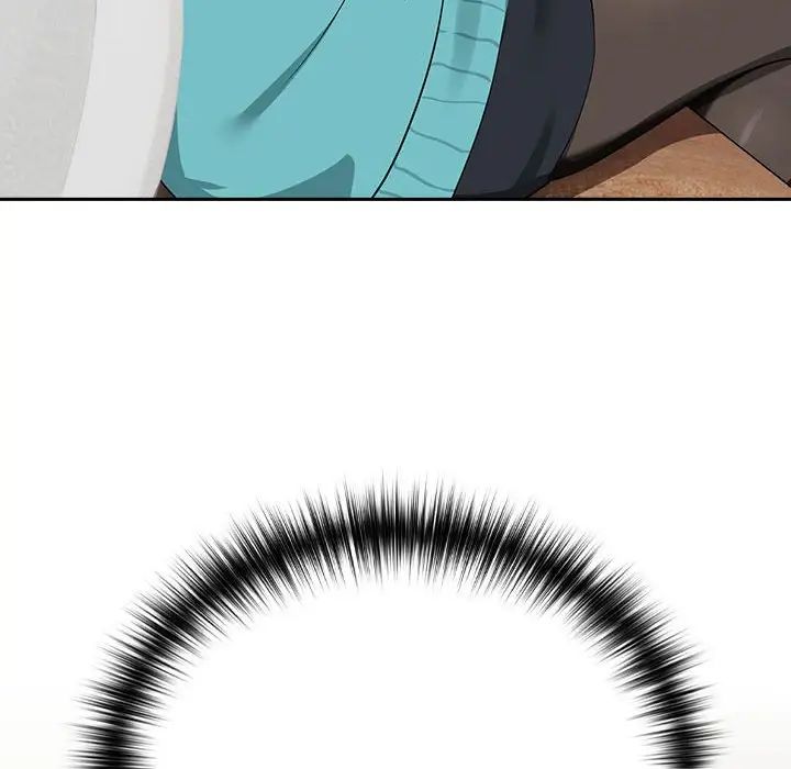 下班后的例行恋爱第16话