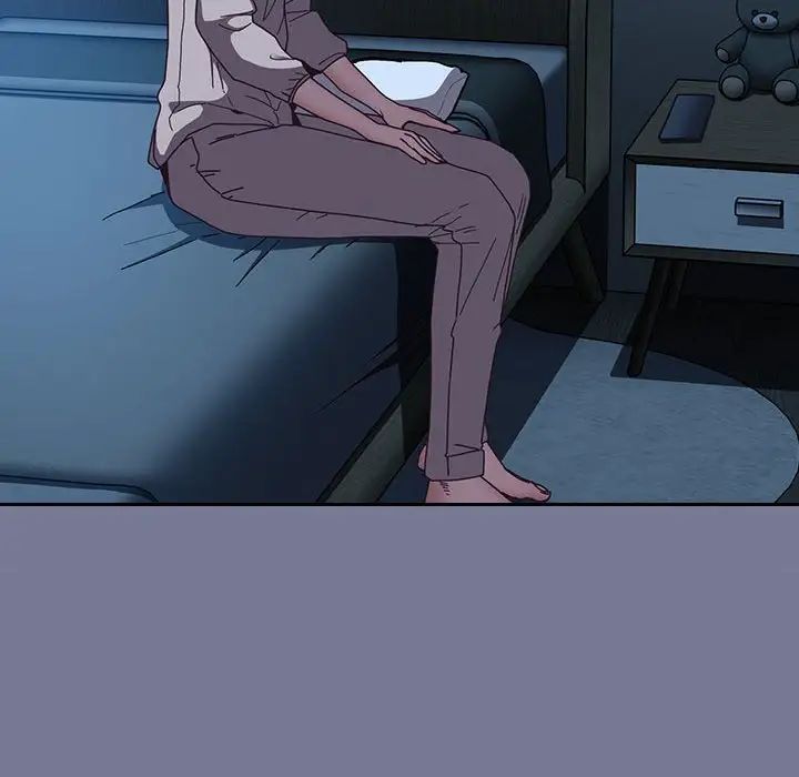 不请自来的未婚妻第85话