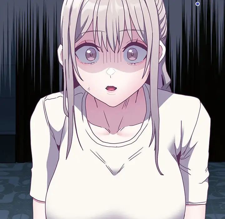 不请自来的未婚妻第85话