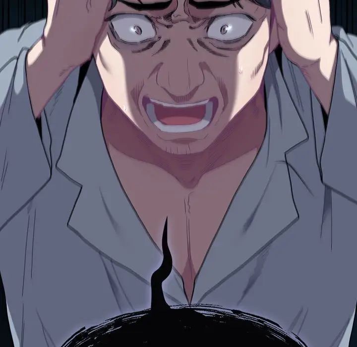 不请自来的未婚妻第85话