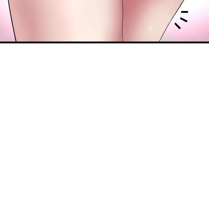 当初恋变成继母第62话