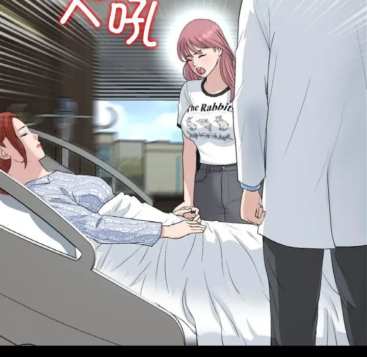 当初恋变成继母第62话