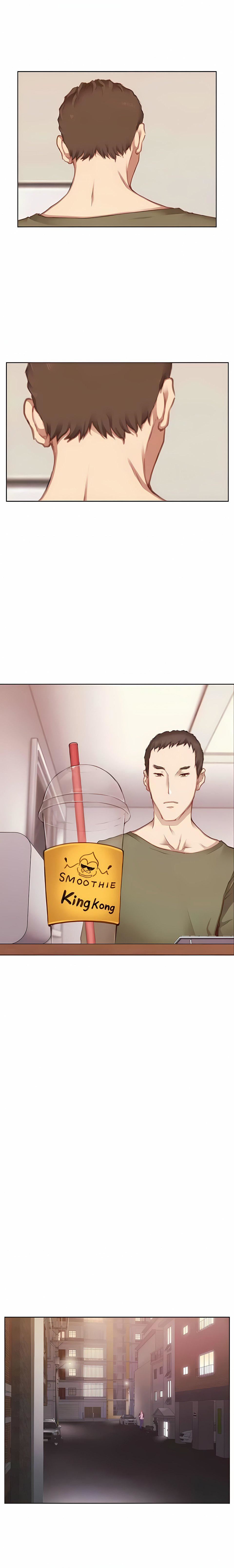 只有我们知道的世界第13话