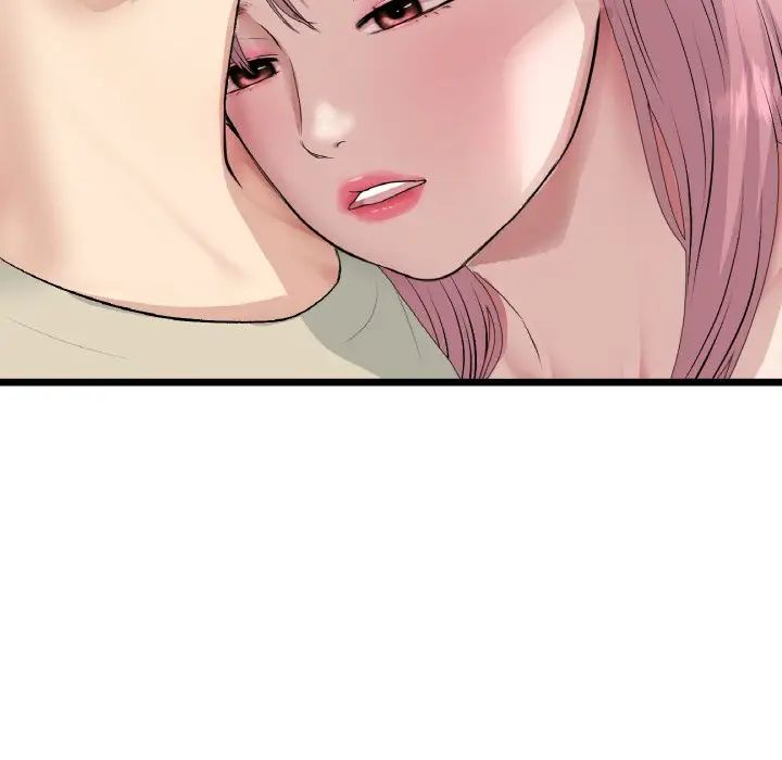 当初恋变成继母第62话