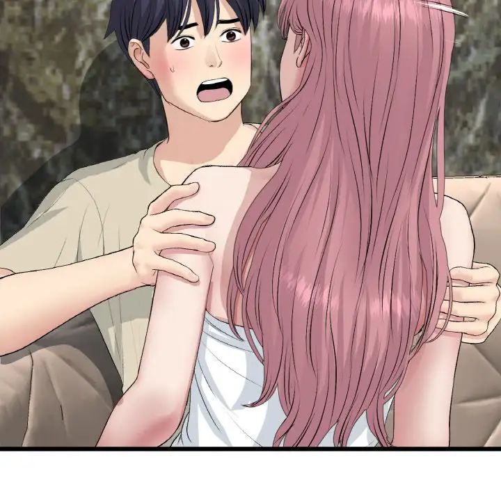 当初恋变成继母第62话