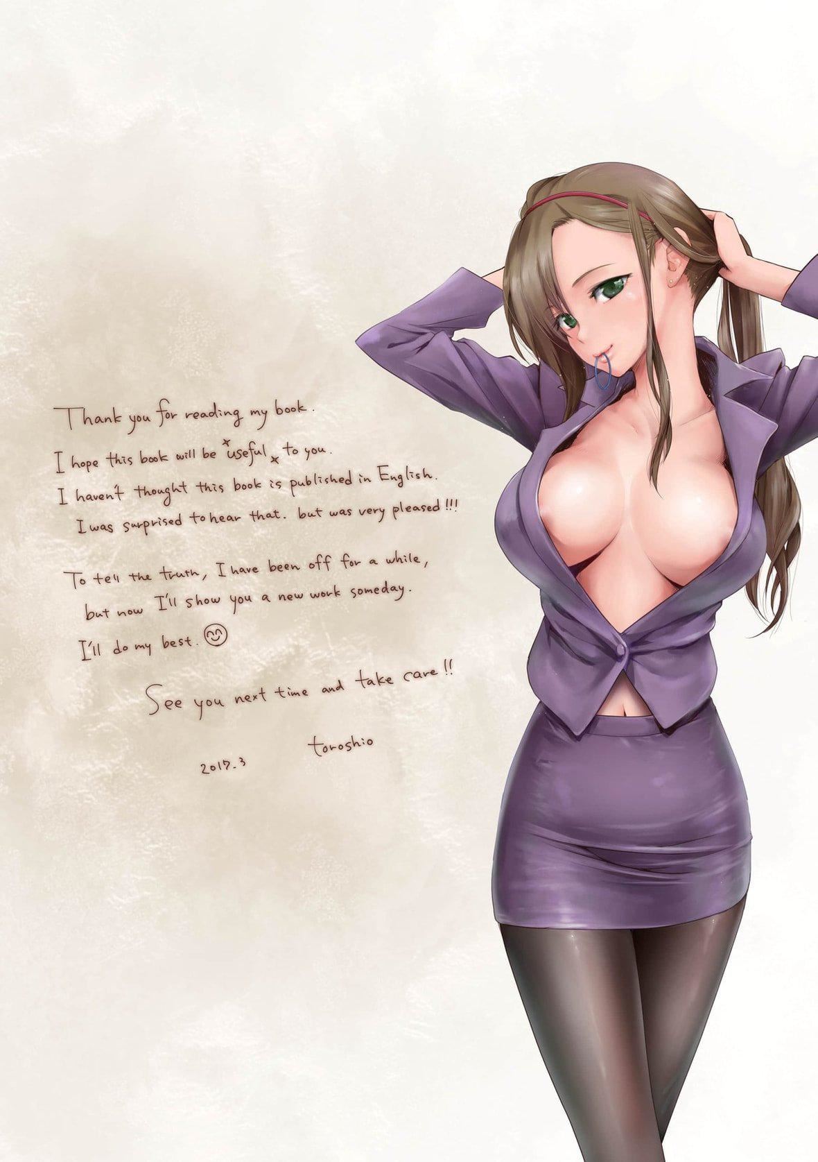 [とろしお]とろとろおとめ[无修正][とろしお]とろとろおとめ[无修正]