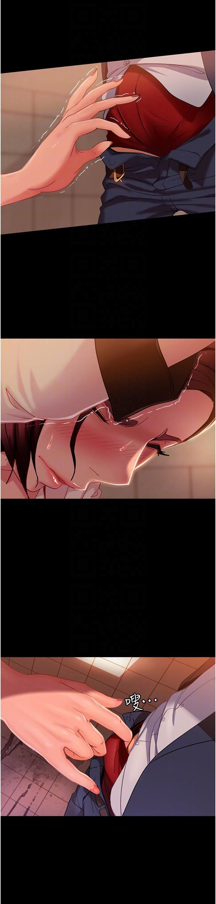 直男逆袭婚友社第2话-肯「开精口」就放过妳