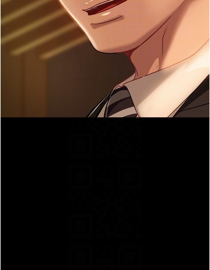 直男逆袭婚友社第4话-住手,这里是公共场合…