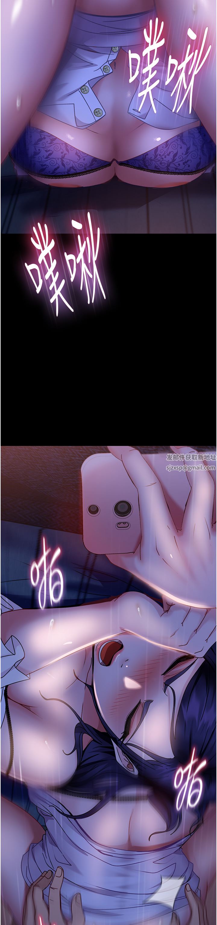 直男逆袭婚友社第7话-和新欢做爱,与旧爱分手