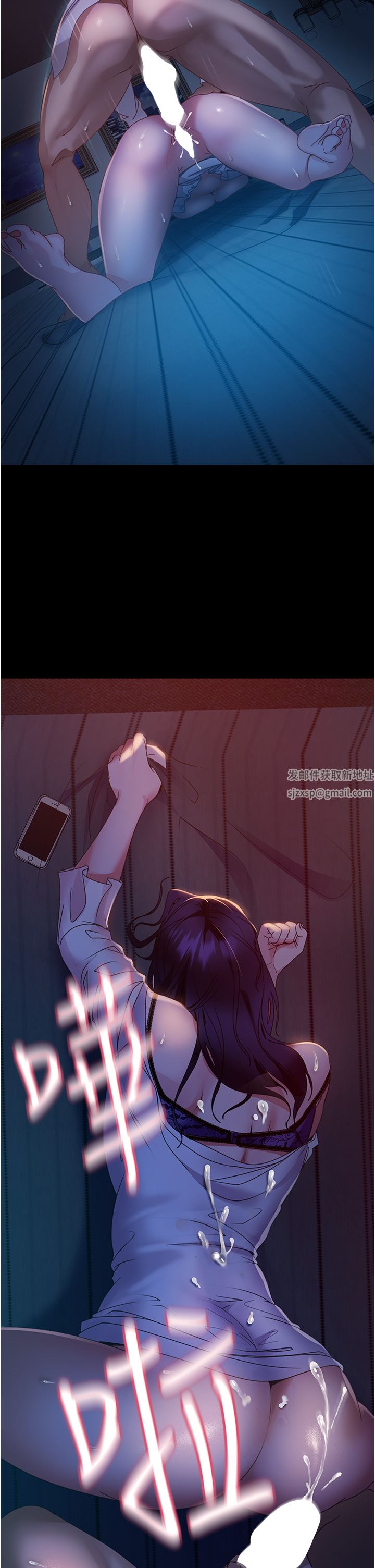 直男逆袭婚友社第7话-和新欢做爱，与旧爱分手