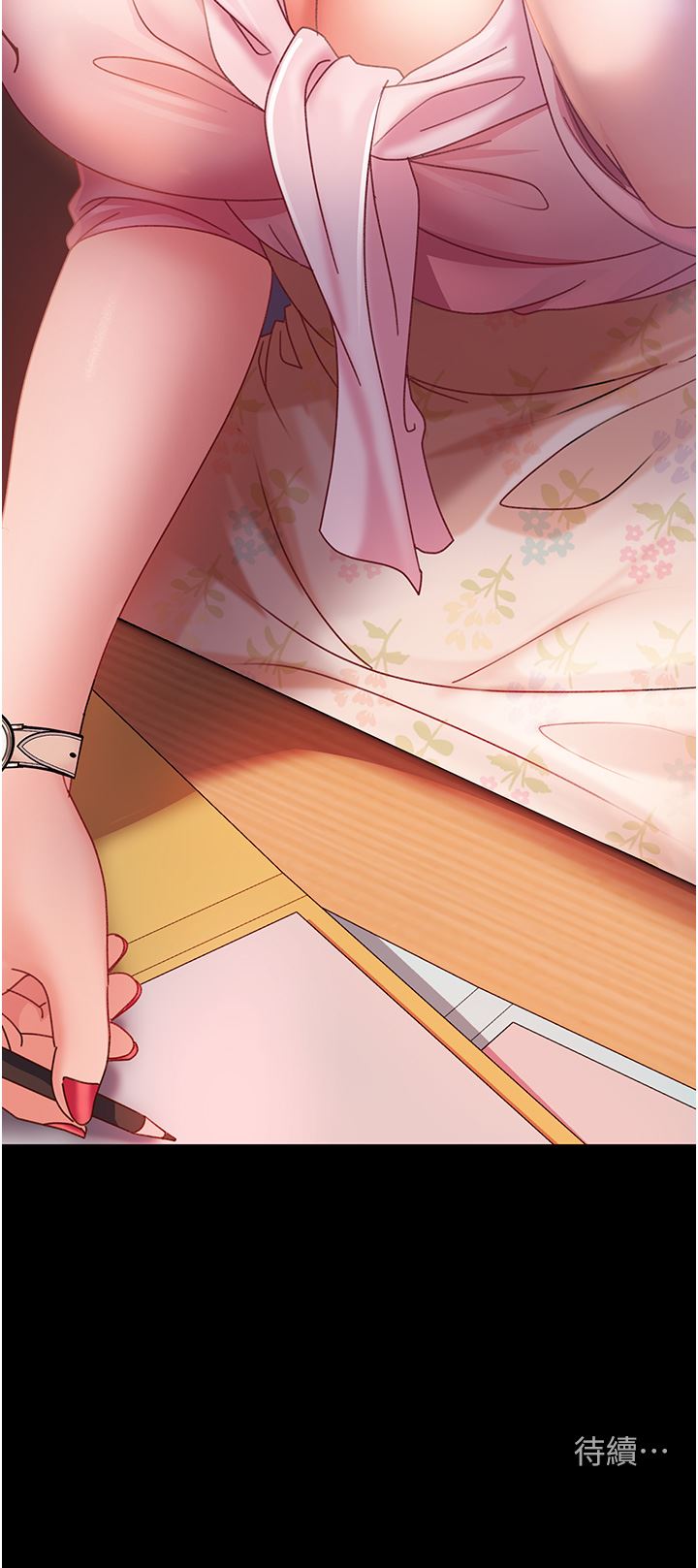 直男逆袭婚友社第7话-和新欢做爱，与旧爱分手