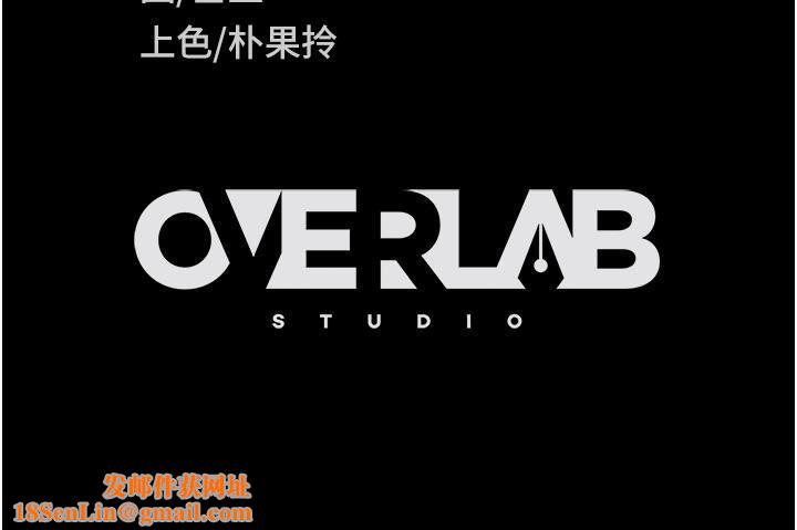 直男逆袭婚友社第19话-自行开启的按摩棒