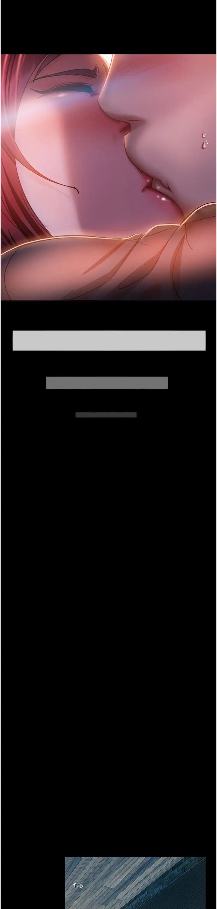 直男逆袭婚友社第32话-酒后乱性