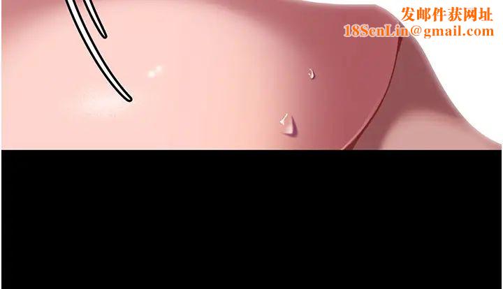 直男逆袭婚友社第33话-不管瞭,接着来!