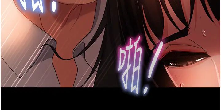 直男逆袭婚友社第36话-好爽,不要停!