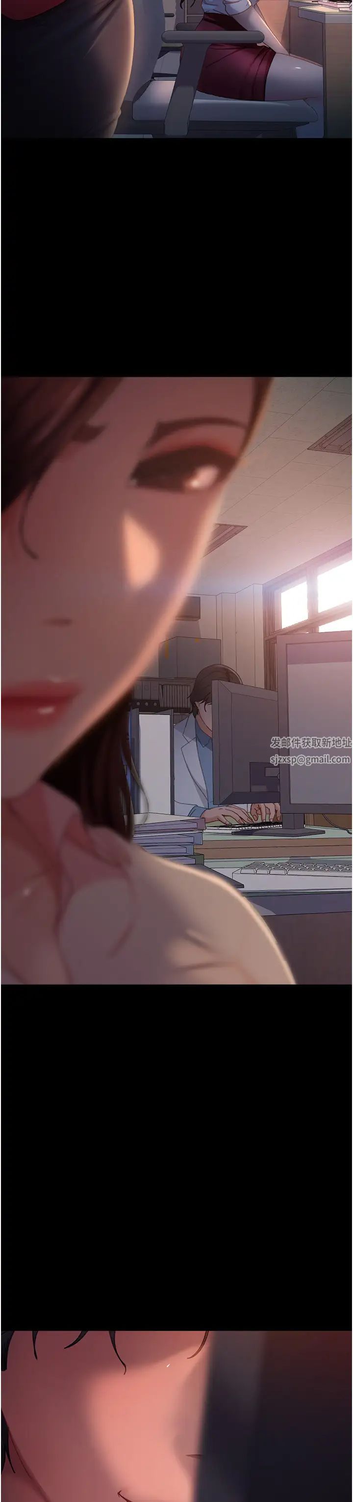 直男逆袭婚友社第43话-踏进逸欣的「禁地」