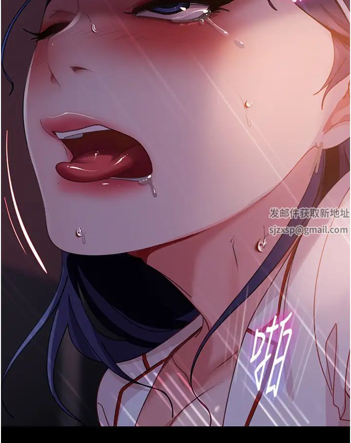 直男逆袭婚友社第47话-认清牛奶的主人