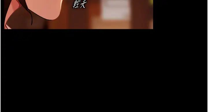 直男逆袭婚友社第51话-我会负责到底