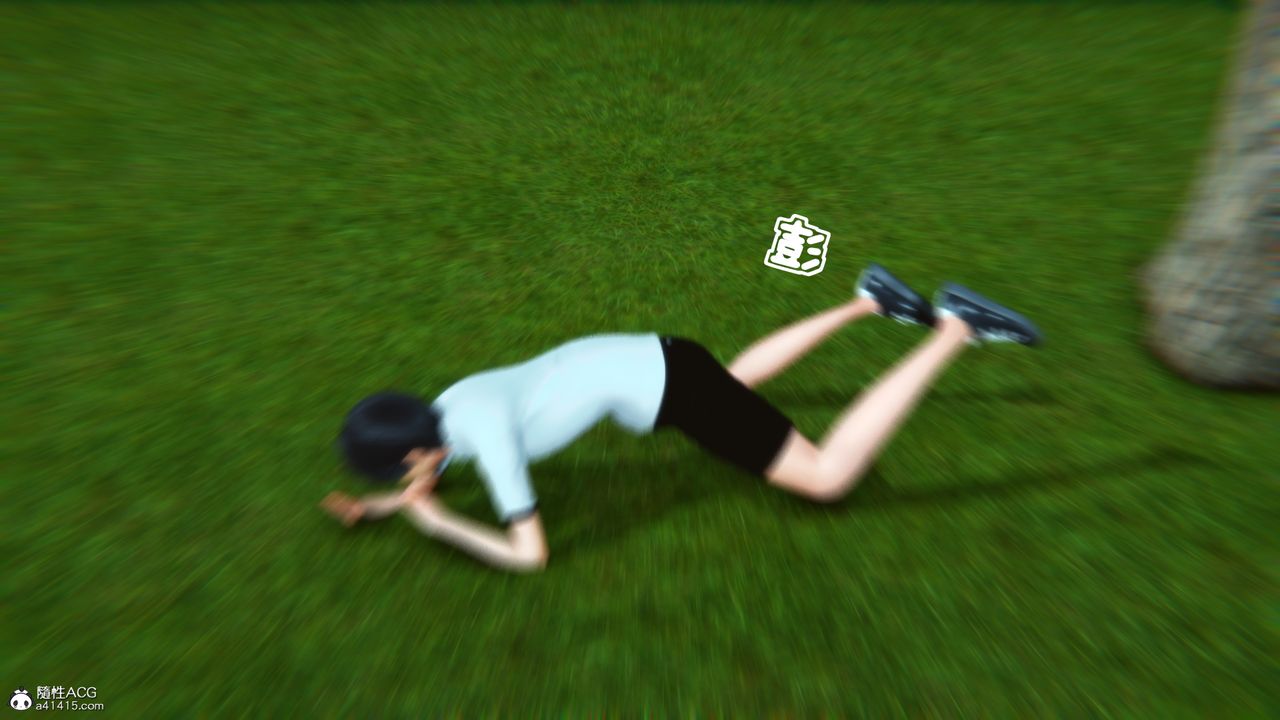 [3D]温柔的妈妈第01话