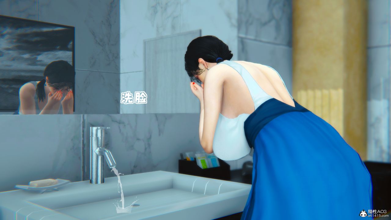 [3D]温柔的妈妈第05话