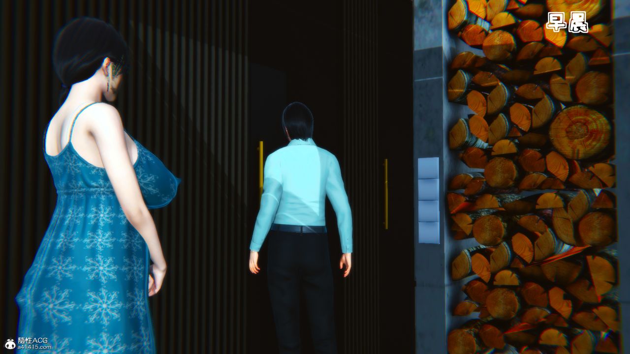 [3D]温柔的妈妈第05话