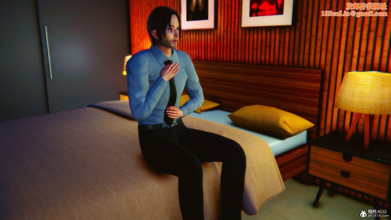 [3D]温柔的妈妈第06话