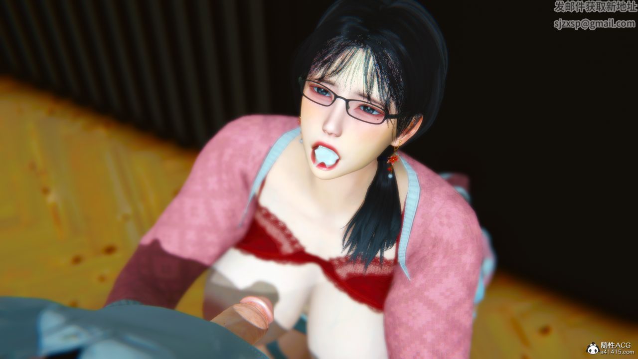 [3D]温柔的妈妈第08话