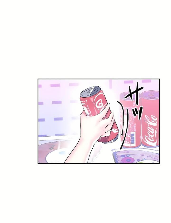 爱爱仙境第二季33话