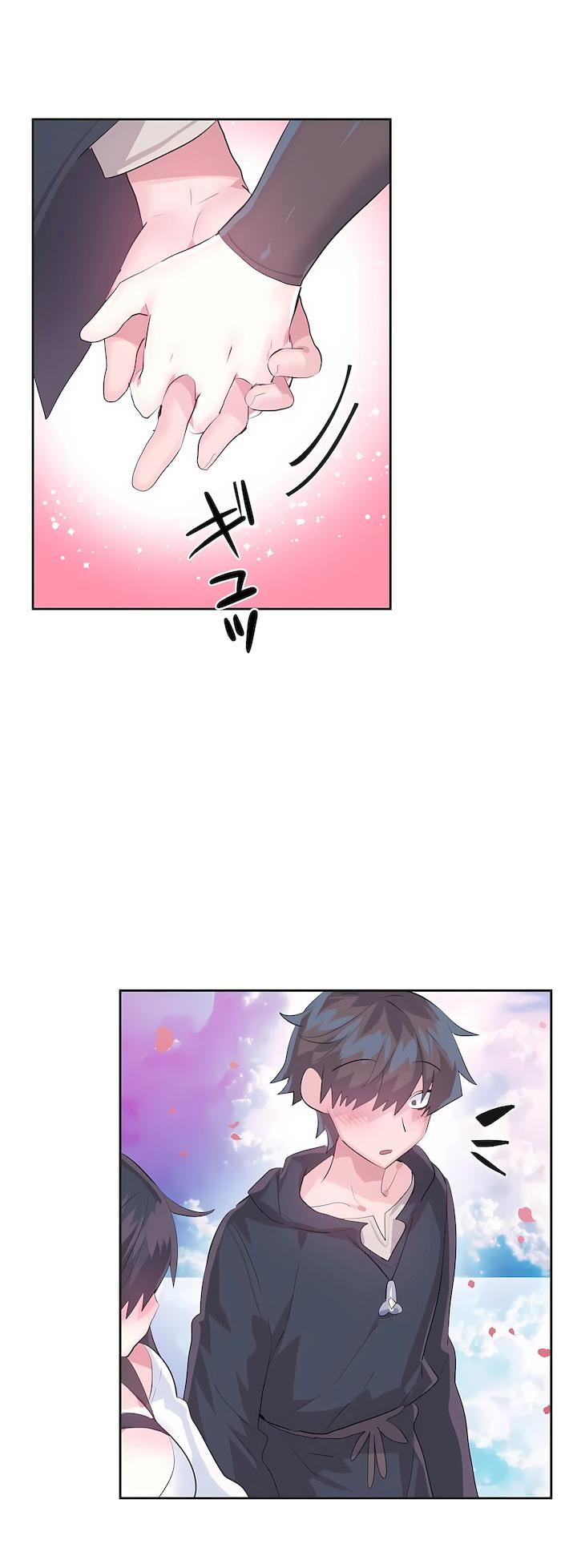 爱爱仙境第二季44话