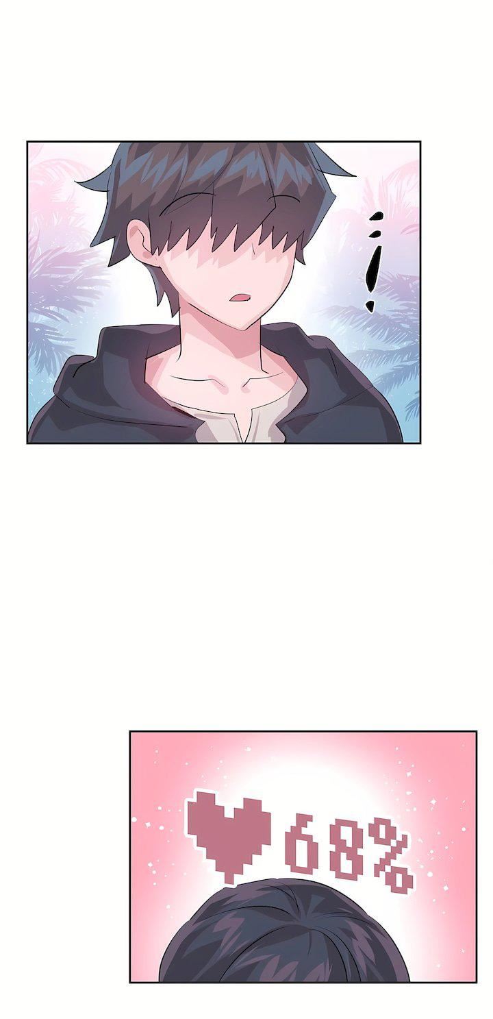 爱爱仙境第三季53话