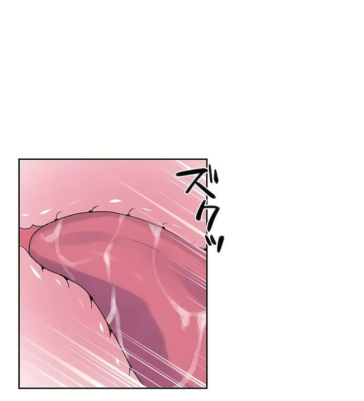 爱爱仙境第三季53话