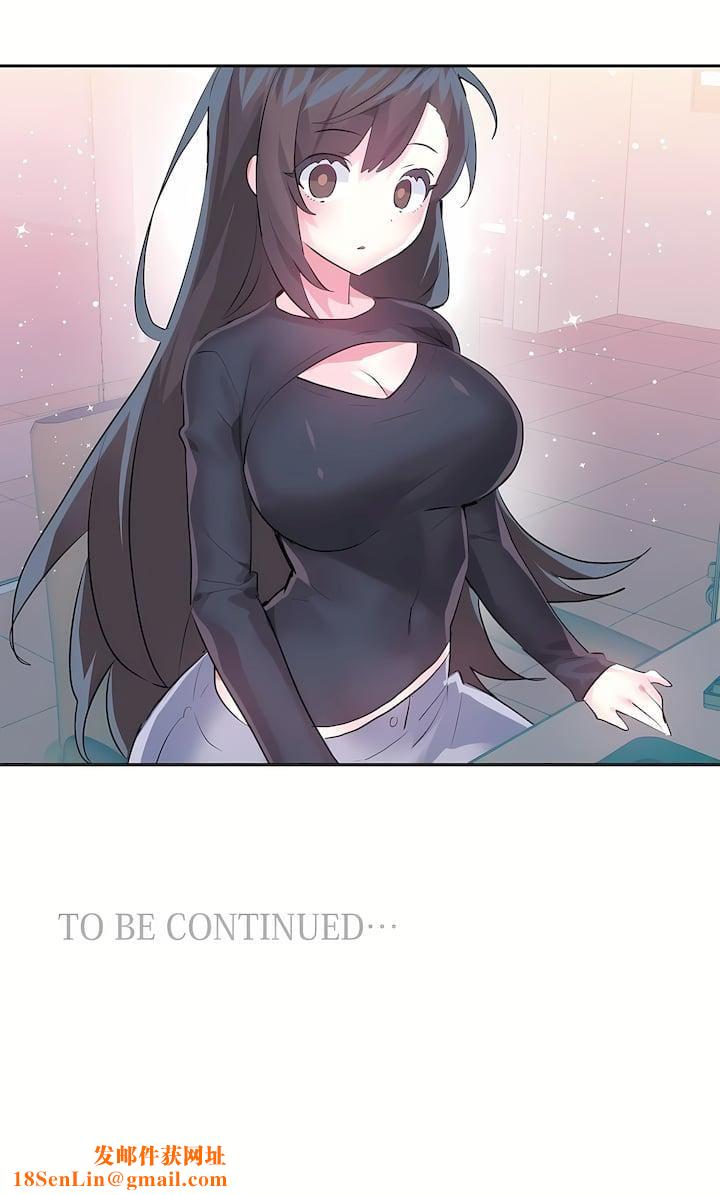 爱爱仙境第三季65话