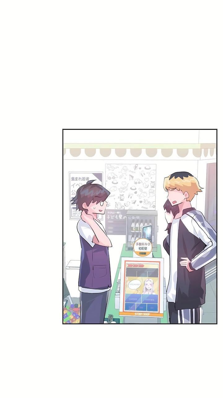 爱爱仙境第三季67话