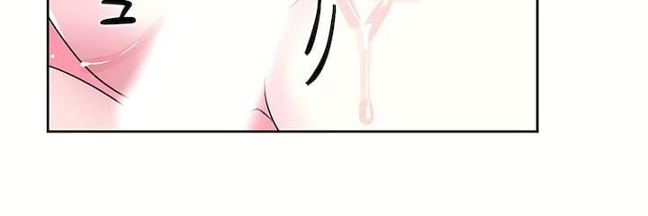 爱爱仙境第三季69话