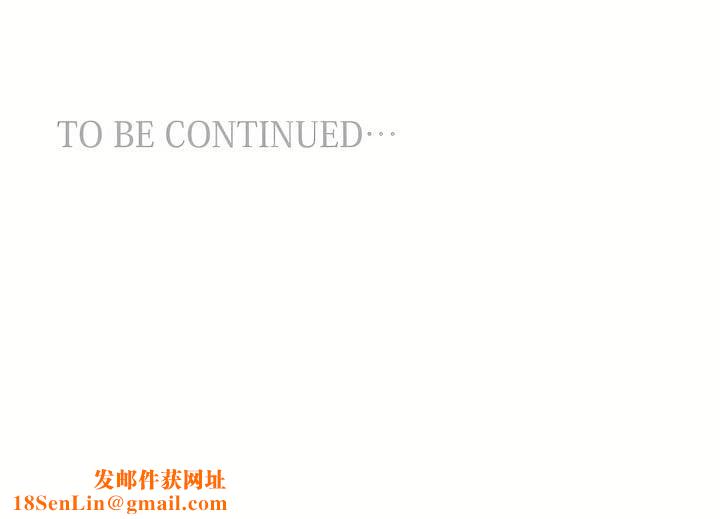 爱爱仙境第三季70话