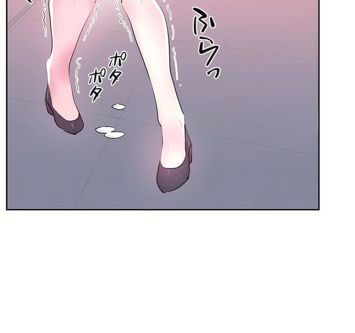 爱爱仙境第三季73话