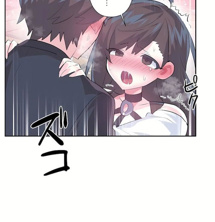 爱爱仙境第三季76话